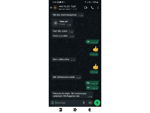 68cf65777090eIP8qnXbuIx1758422391.gif